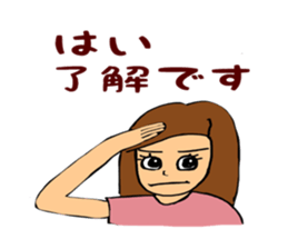 parakeet owner sticker #12790661