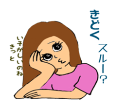 parakeet owner sticker #12790662