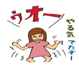 parakeet owner sticker #12790673