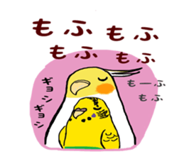 parakeet owner sticker #12790675