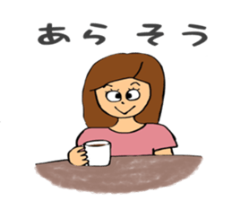 parakeet owner sticker #12790676