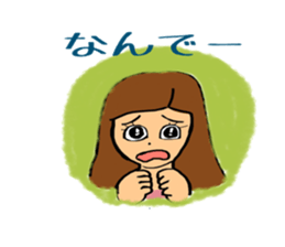 parakeet owner sticker #12790677