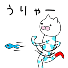 Cute An dedicated sticker #12790724