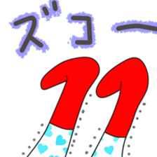 Cute An dedicated sticker #12790742