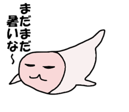 The master artist5 sticker #12790920