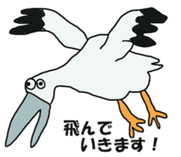 The master artist5 sticker #12790926