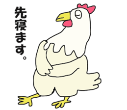 The master artist5 sticker #12790927