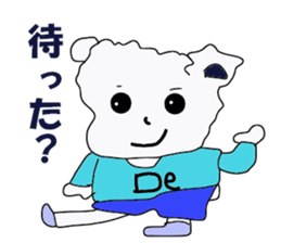 The master artist5 sticker #12790930