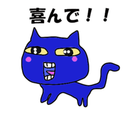 The master artist5 sticker #12790932