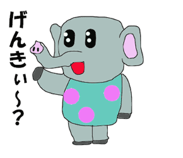 The master artist5 sticker #12790934