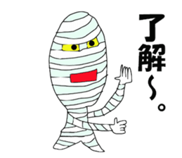 The master artist5 sticker #12790938