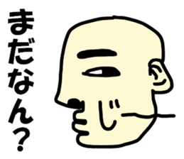 The master artist5 sticker #12790943