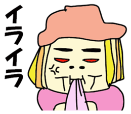 The master artist5 sticker #12790944