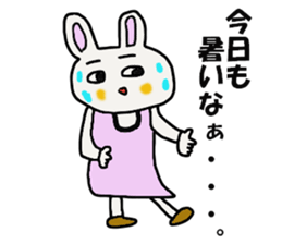 The master artist5 sticker #12790949