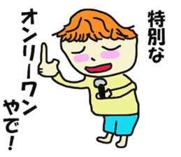 The master artist5 sticker #12790954