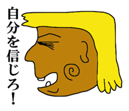 The master artist5 sticker #12790956