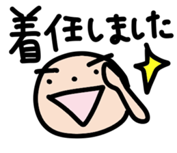 Mr.Eyebrow(Mayuge-kun)-OverseasResident- sticker #12790958