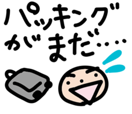 Mr.Eyebrow(Mayuge-kun)-OverseasResident- sticker #12790960