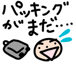 Mr.Eyebrow(Mayuge-kun)-OverseasResident- sticker #12790960