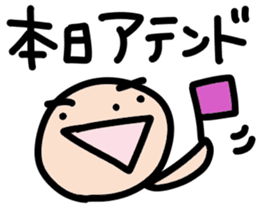 Mr.Eyebrow(Mayuge-kun)-OverseasResident- sticker #12790970