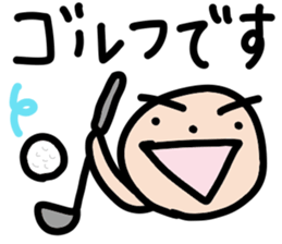 Mr.Eyebrow(Mayuge-kun)-OverseasResident- sticker #12790972