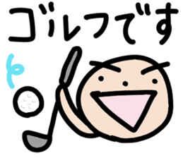 Mr.Eyebrow(Mayuge-kun)-OverseasResident- sticker #12790972