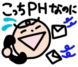 Mr.Eyebrow(Mayuge-kun)-OverseasResident- sticker #12790975