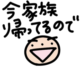 Mr.Eyebrow(Mayuge-kun)-OverseasResident- sticker #12790977