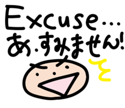 Mr.Eyebrow(Mayuge-kun)-OverseasResident- sticker #12790984