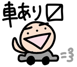 Mr.Eyebrow(Mayuge-kun)-OverseasResident- sticker #12790989