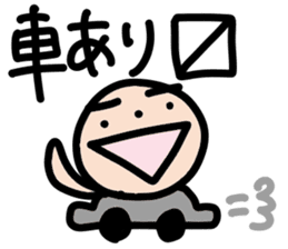 Mr.Eyebrow(Mayuge-kun)-OverseasResident- sticker #12790989