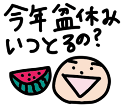 Mr.Eyebrow(Mayuge-kun)-OverseasResident- sticker #12790990