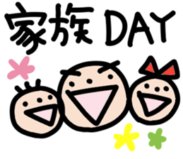 Mr.Eyebrow(Mayuge-kun)-OverseasResident- sticker #12790995