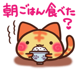 Daifuku-nyannyan13 sticker #12791078