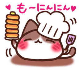 Daifuku-nyannyan13 sticker #12791079