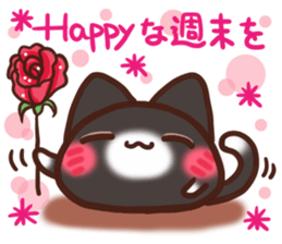 Daifuku-nyannyan13 sticker #12791081