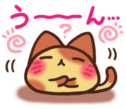 Daifuku-nyannyan13 sticker #12791084