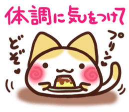 Daifuku-nyannyan13 sticker #12791085