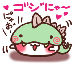 Daifuku-nyannyan13 sticker #12791090