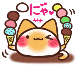 Daifuku-nyannyan13 sticker #12791098