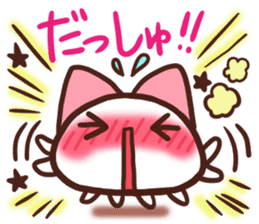 Daifuku-nyannyan13 sticker #12791105