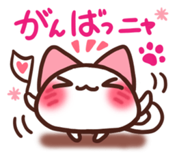 Daifuku-nyannyan13 sticker #12791109