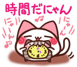 Daifuku-nyannyan13 sticker #12791110