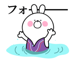 Animated Bunny vol.1 sticker #12791198