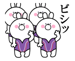 Animated Bunny vol.1 sticker #12791199