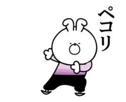 Animated Bunny vol.1 sticker #12791200