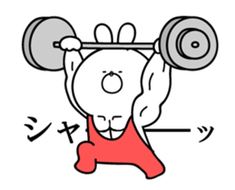 Animated Bunny vol.1 sticker #12791203