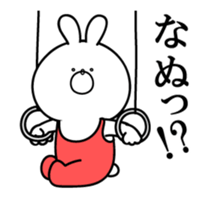 Animated Bunny vol.1 sticker #12791205