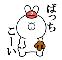 Animated Bunny vol.1 sticker #12791208