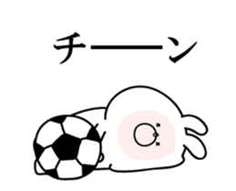 Animated Bunny vol.1 sticker #12791211